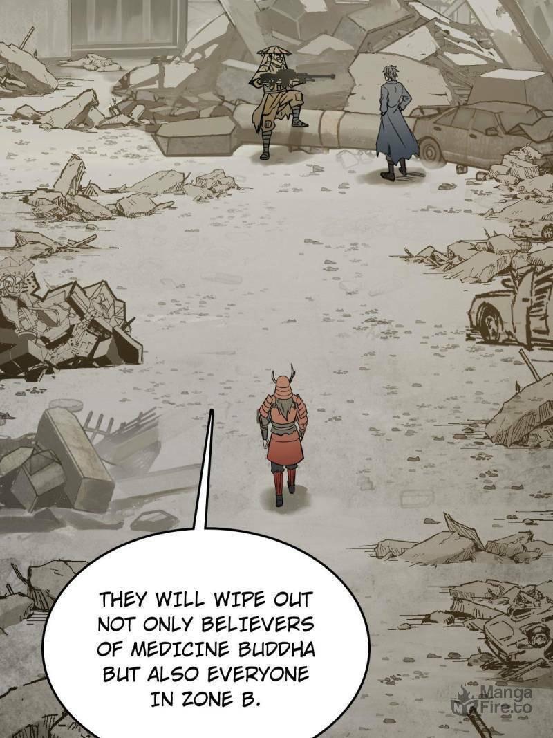 Read All Starts With Ubume Manga Online