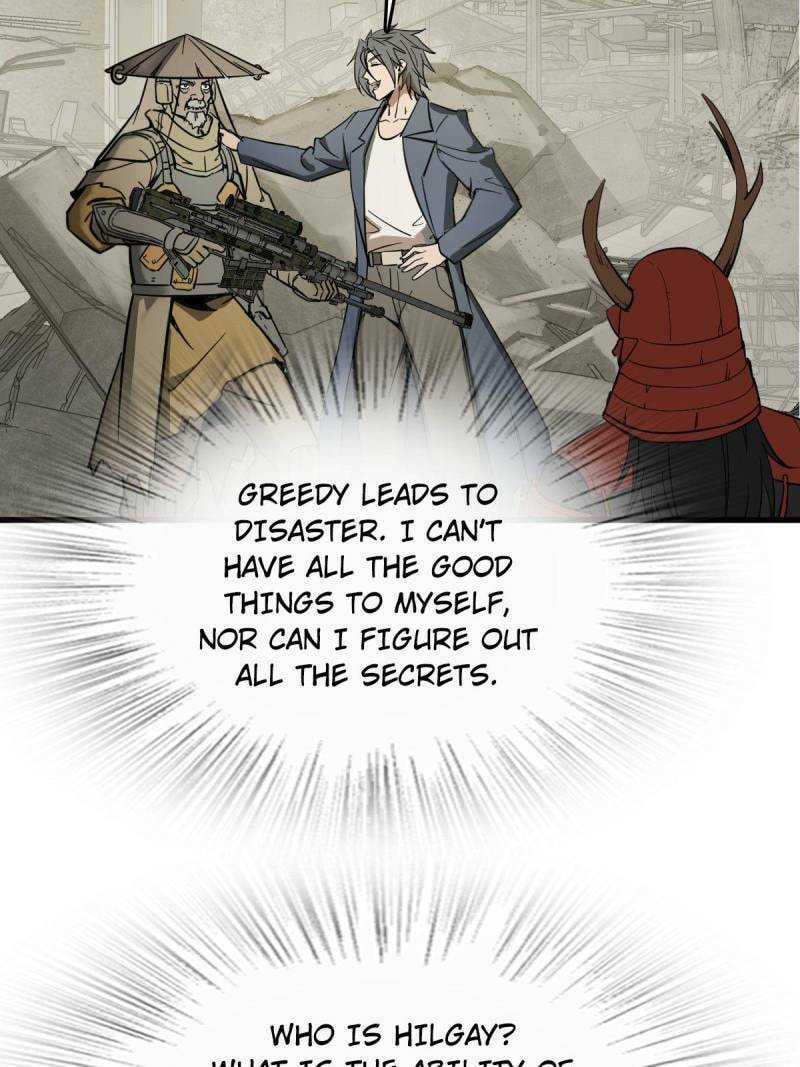 Read All Starts With Ubume Manga Online