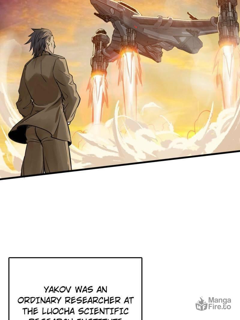 Read All Starts With Ubume Manga Online