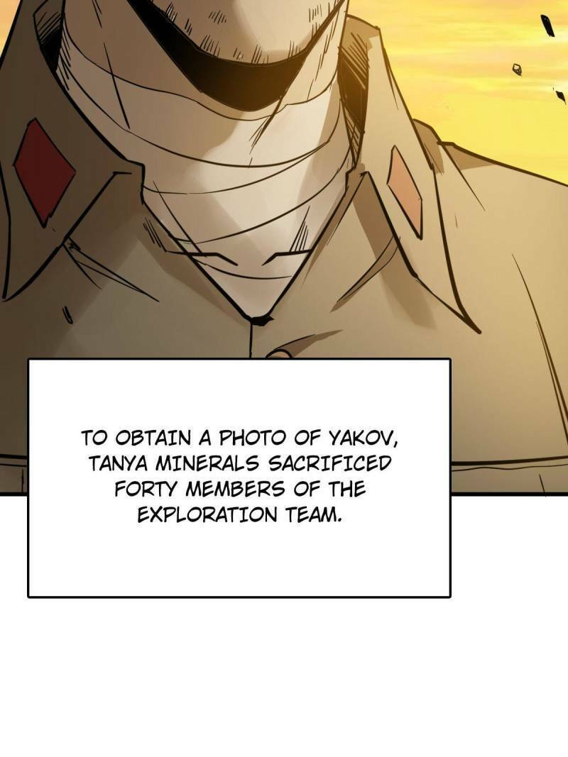 Read All Starts With Ubume Manga Online