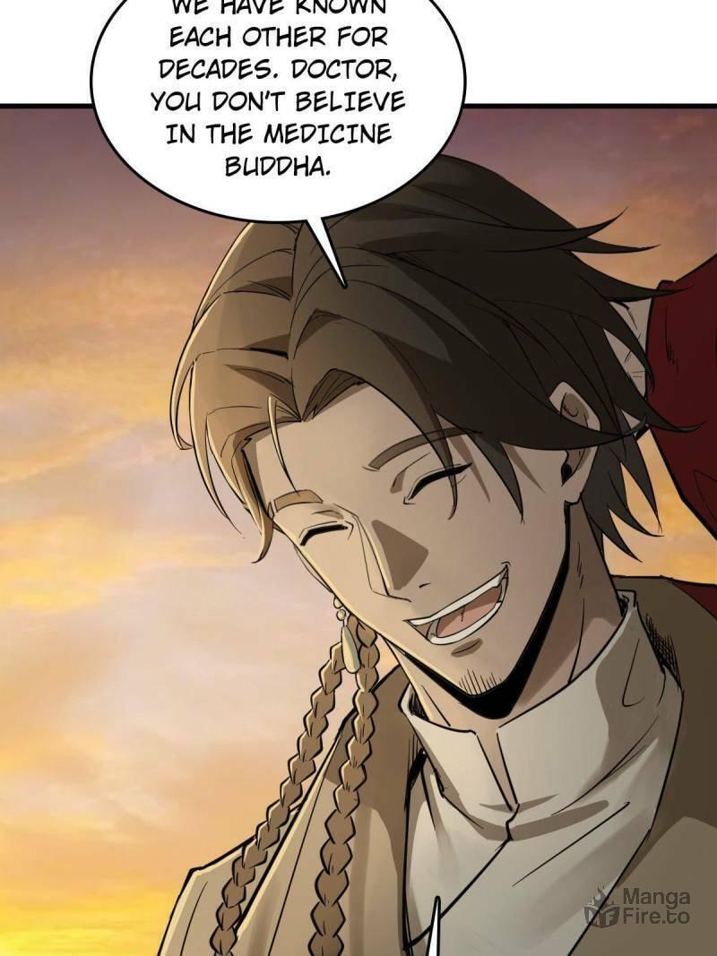 Read All Starts With Ubume Manga Online