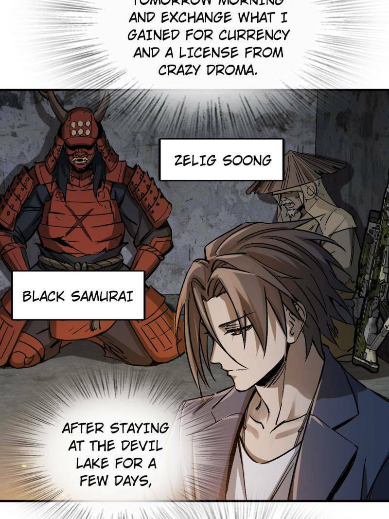 Read All Starts With Ubume Manga Online