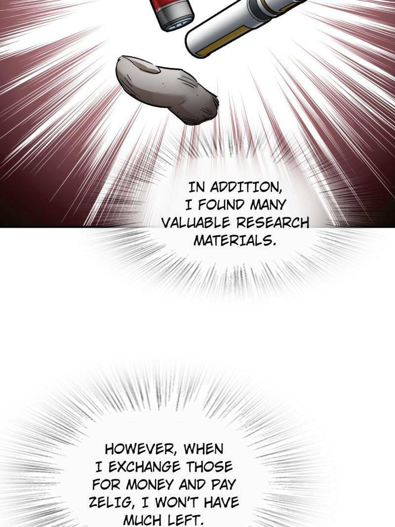 Read All Starts With Ubume Manga Online