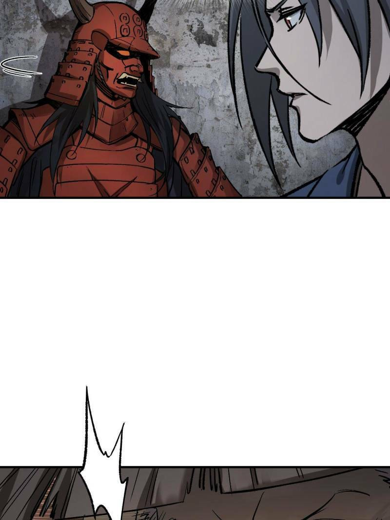 Read All Starts With Ubume Manga Online