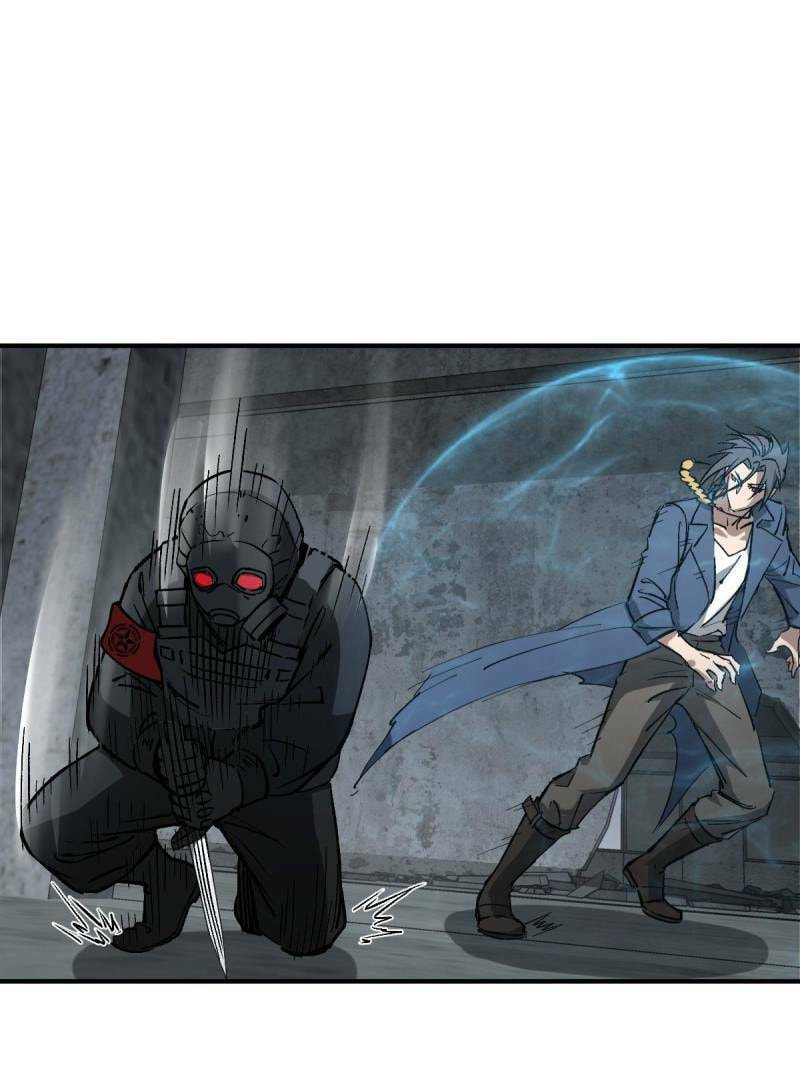 Read All Starts With Ubume Manga Online