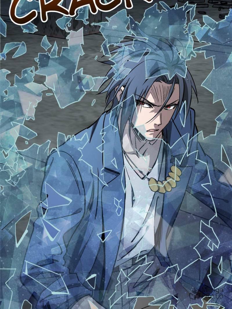 Read All Starts With Ubume Manga Online