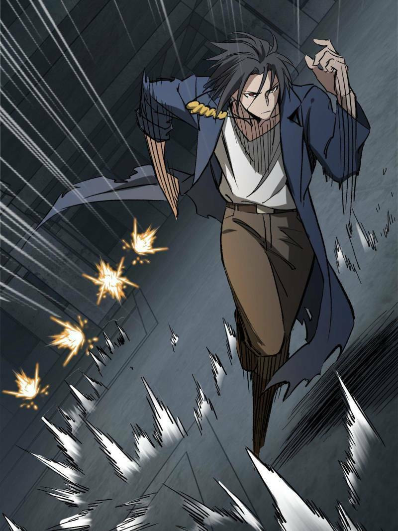 Read All Starts With Ubume Manga Online