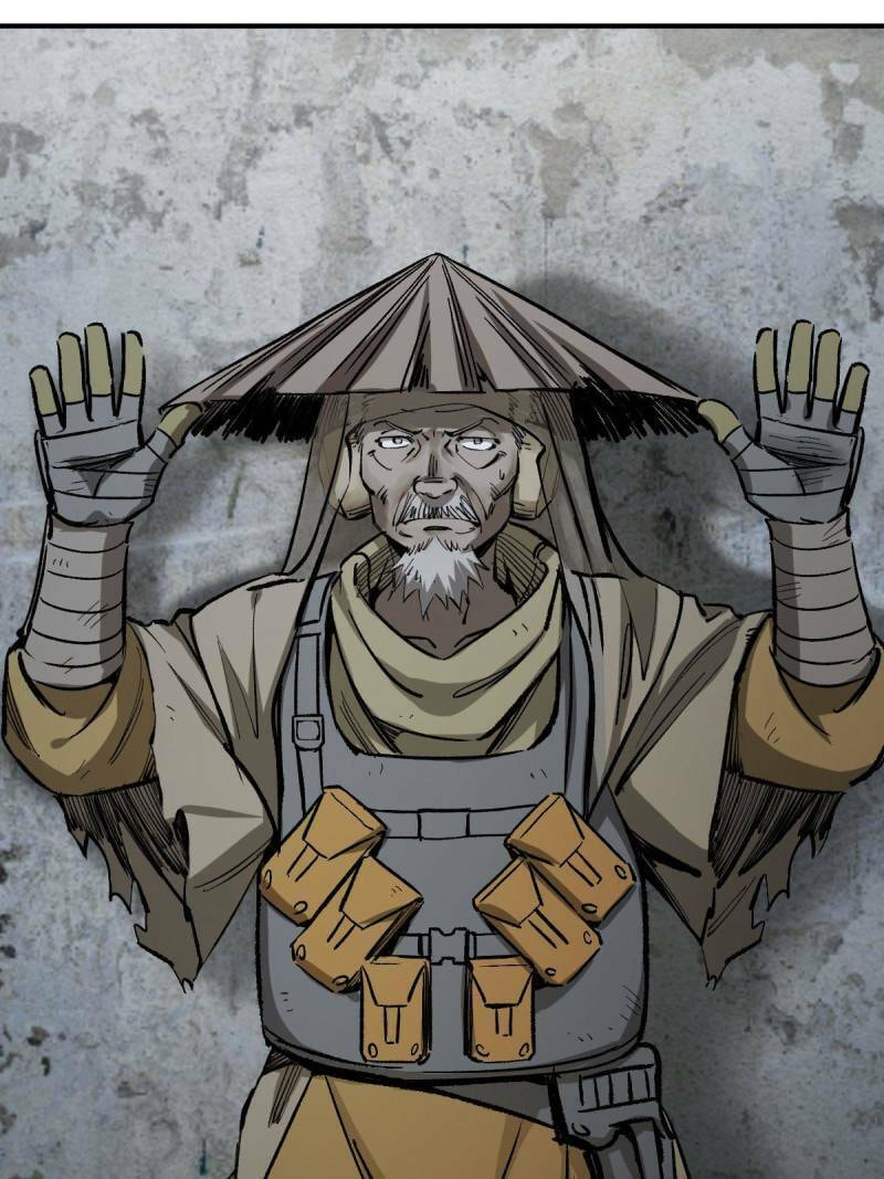 Read All Starts With Ubume Manga Online