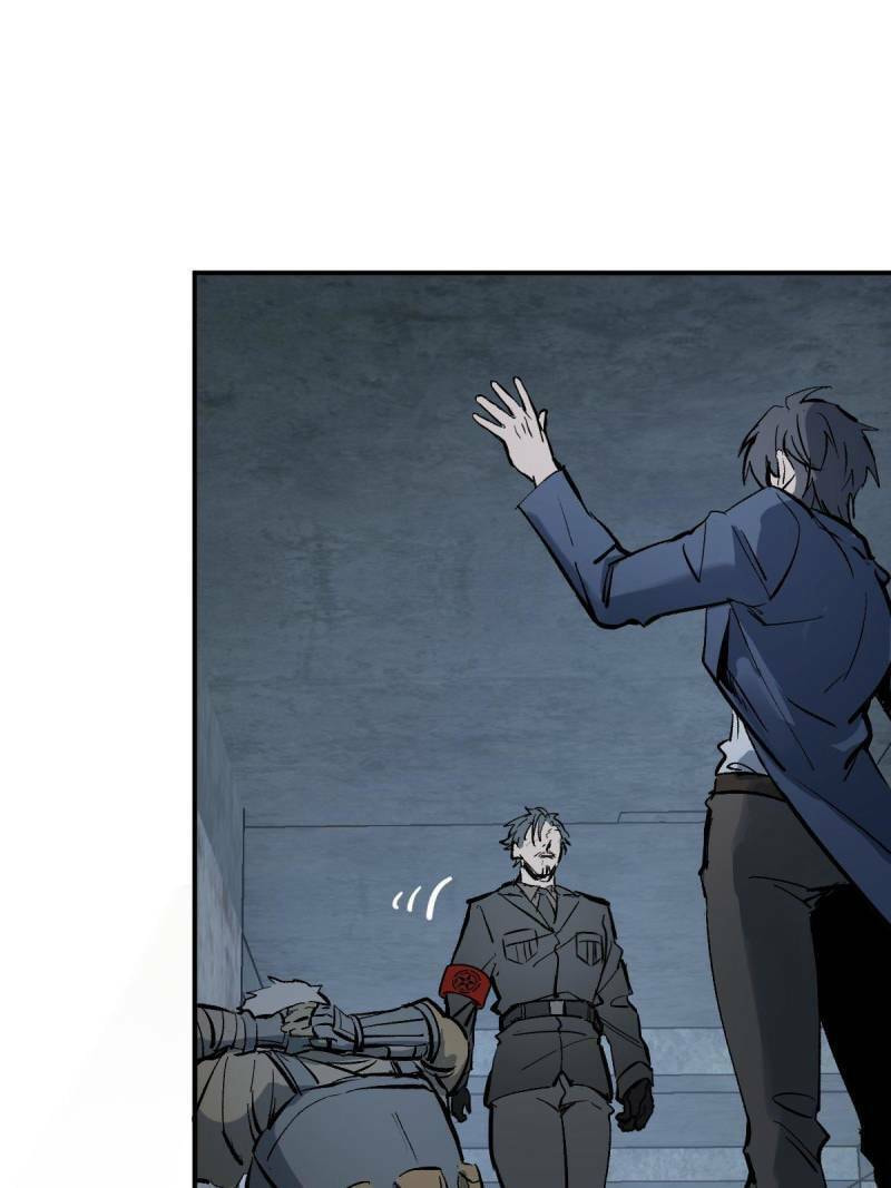 Read All Starts With Ubume Manga Online