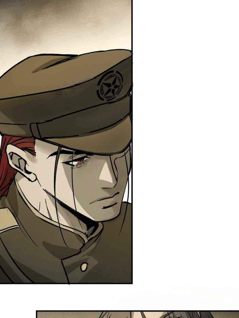 Read All Starts With Ubume Manga Online