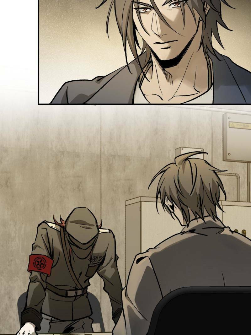 Read All Starts With Ubume Manga Online