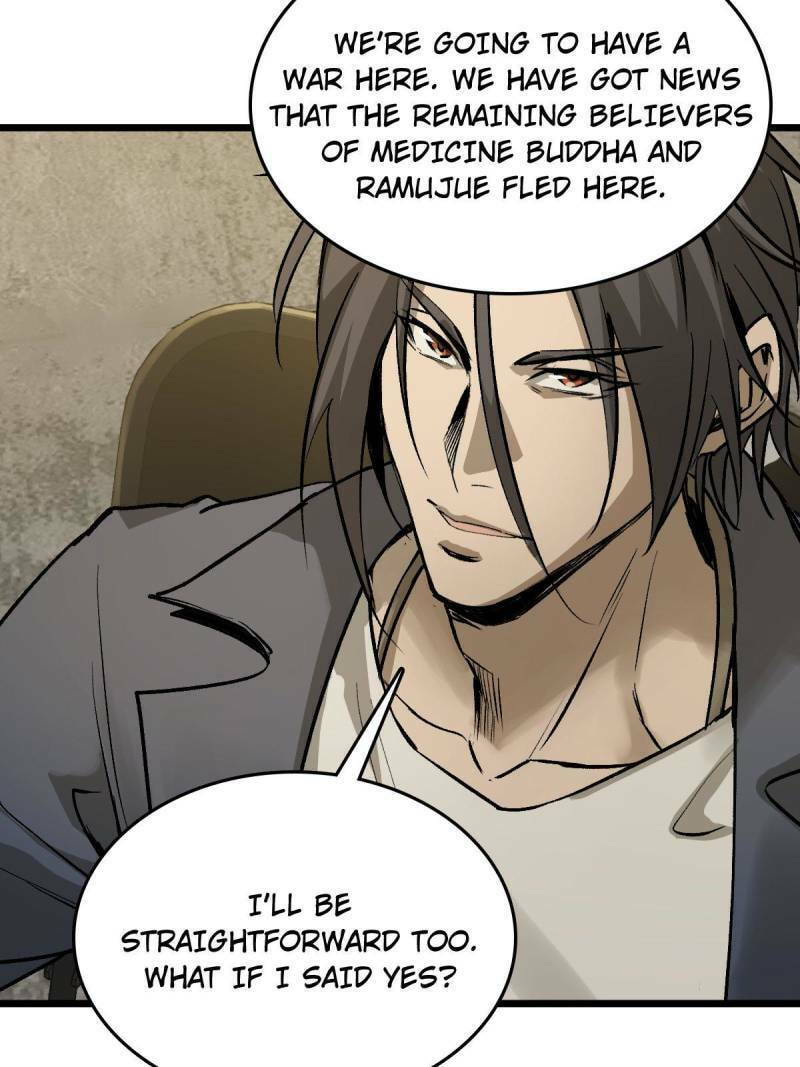 Read All Starts With Ubume Manga Online