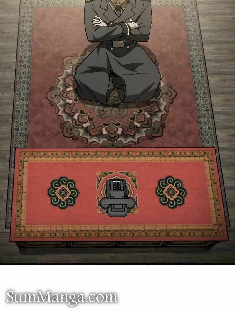 Read All Starts With Ubume Manga Online