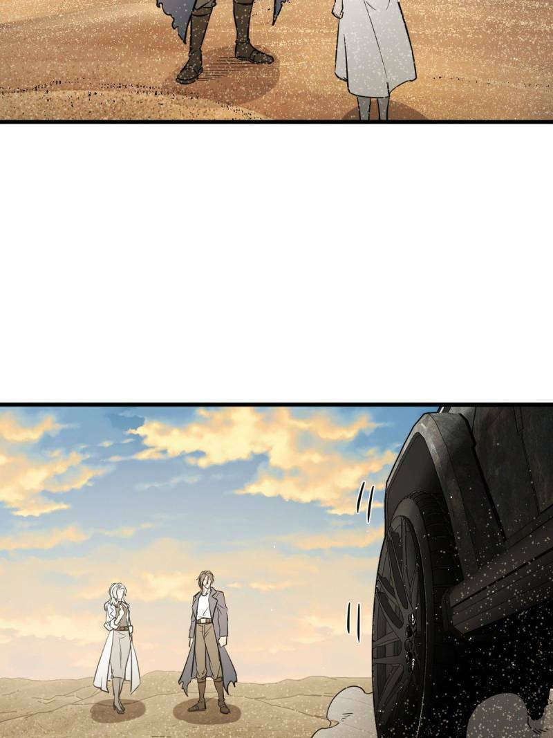 Read All Starts With Ubume Manga Online