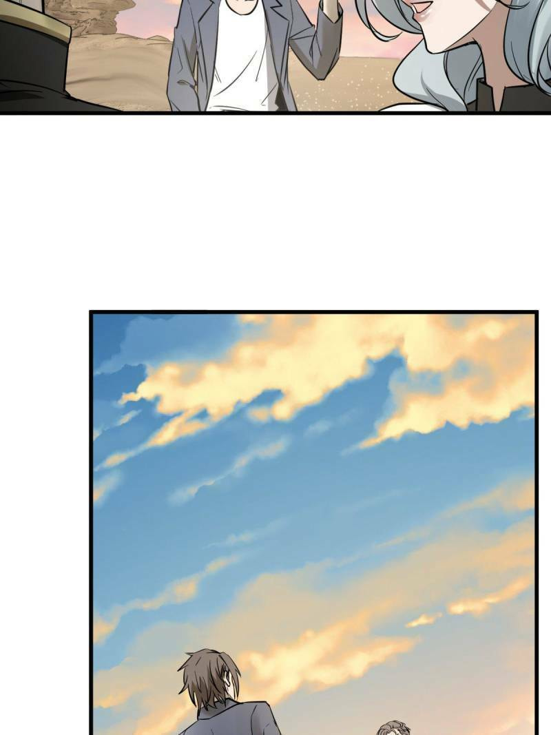 Read All Starts With Ubume Manga Online