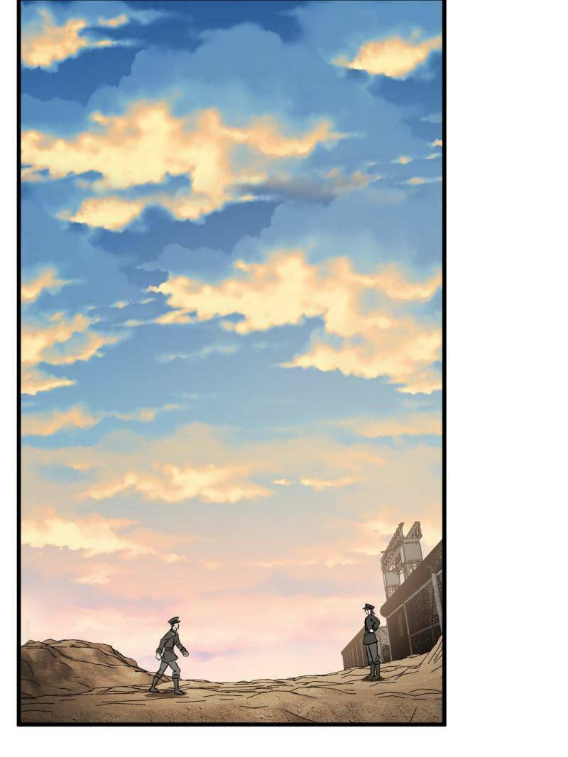 Read All Starts With Ubume Manga Online