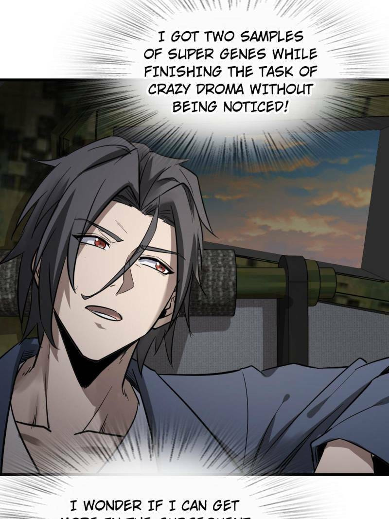 Read All Starts With Ubume Manga Online