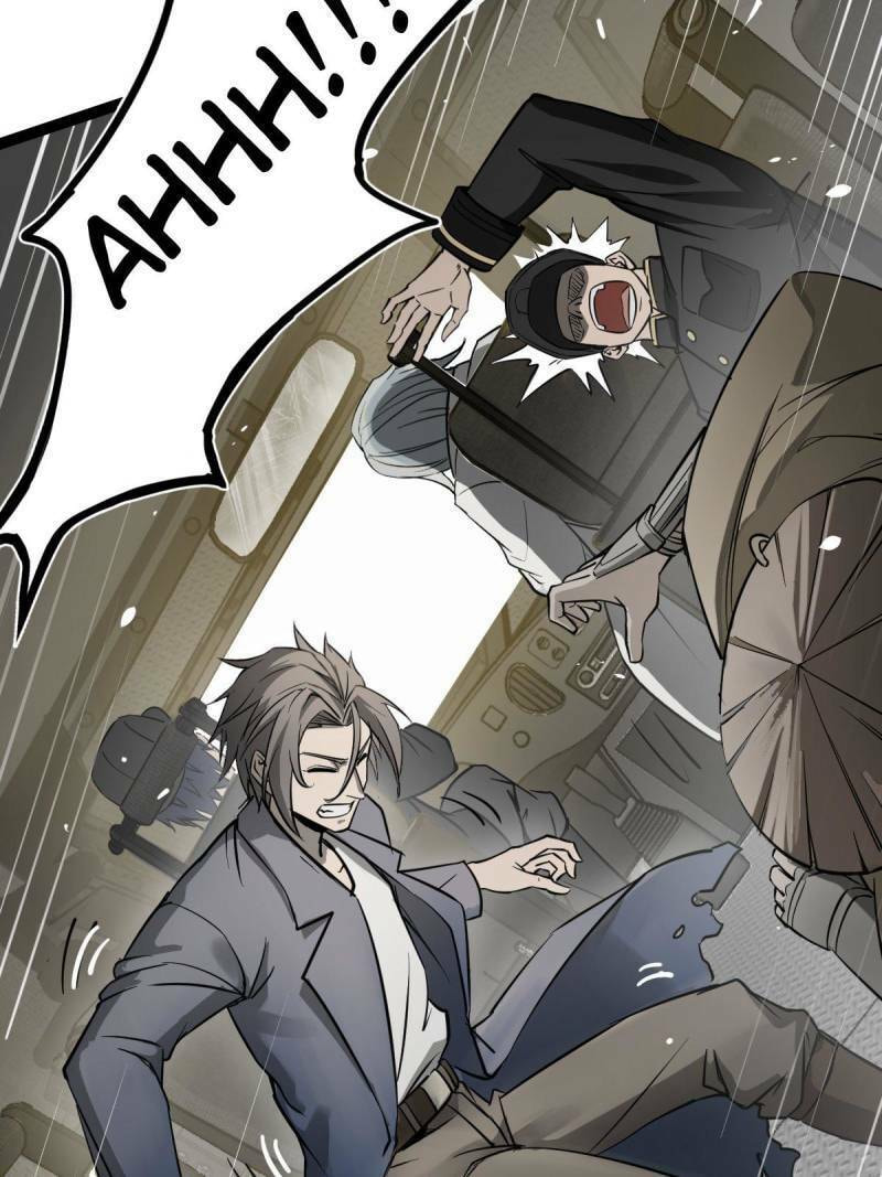 Read All Starts With Ubume Manga Online