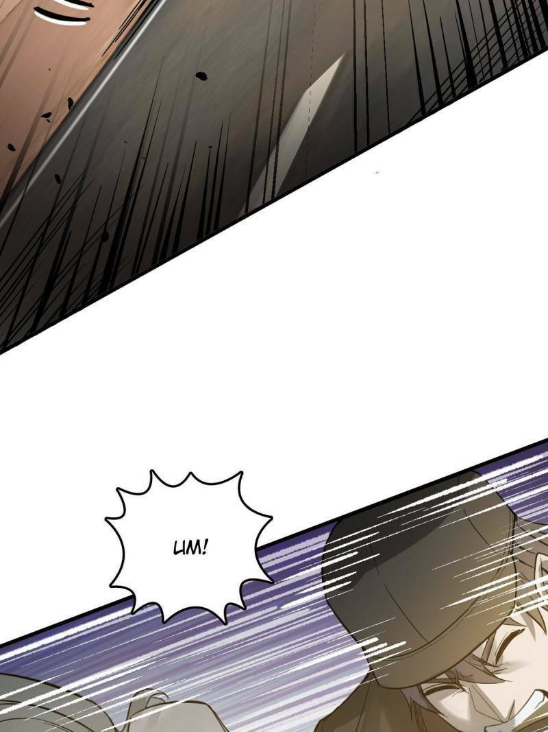 Read All Starts With Ubume Manga Online