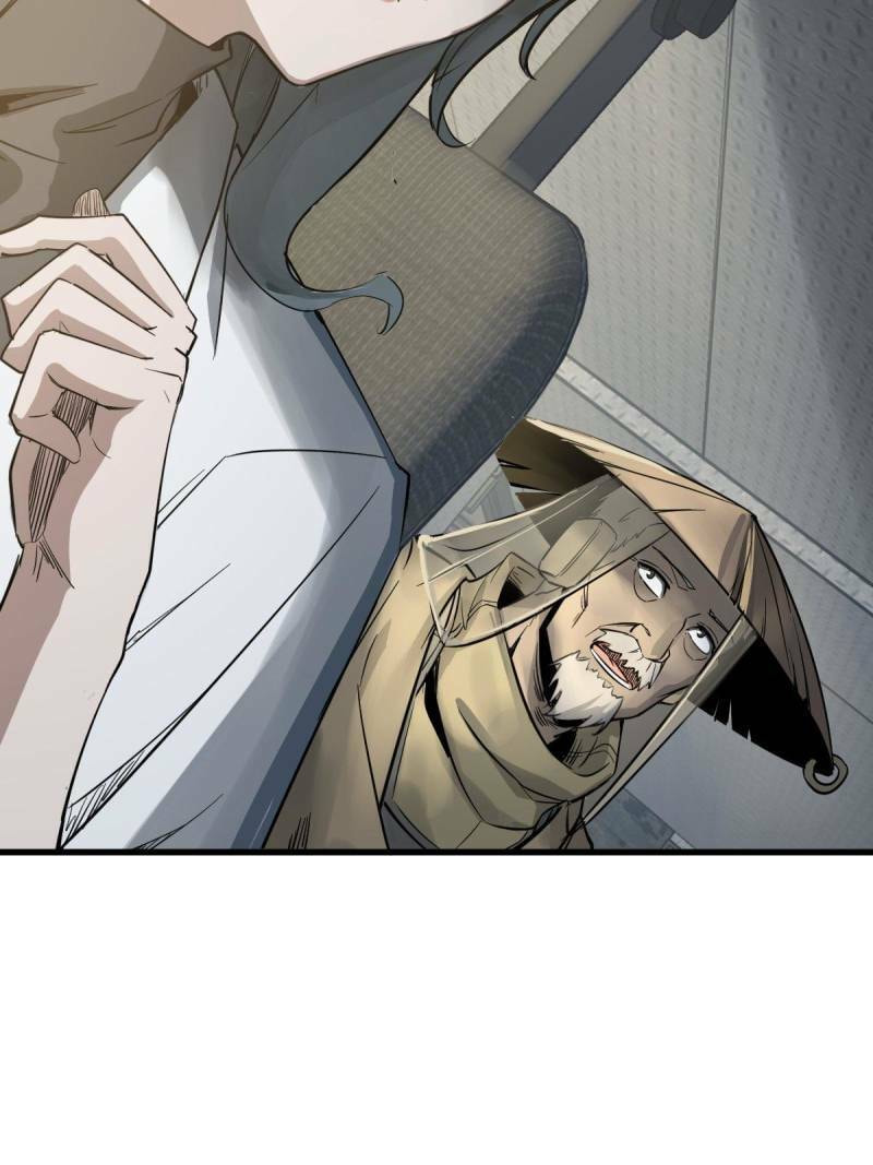 Read All Starts With Ubume Manga Online