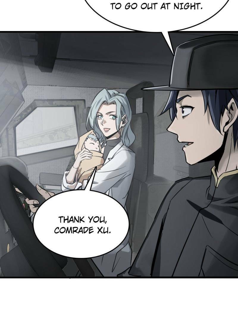 Read All Starts With Ubume Manga Online