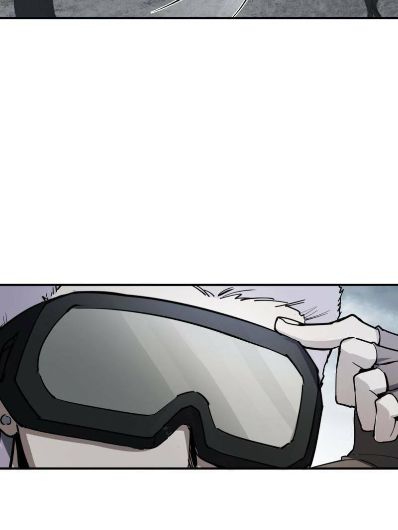 Read All Starts With Ubume Manga Online