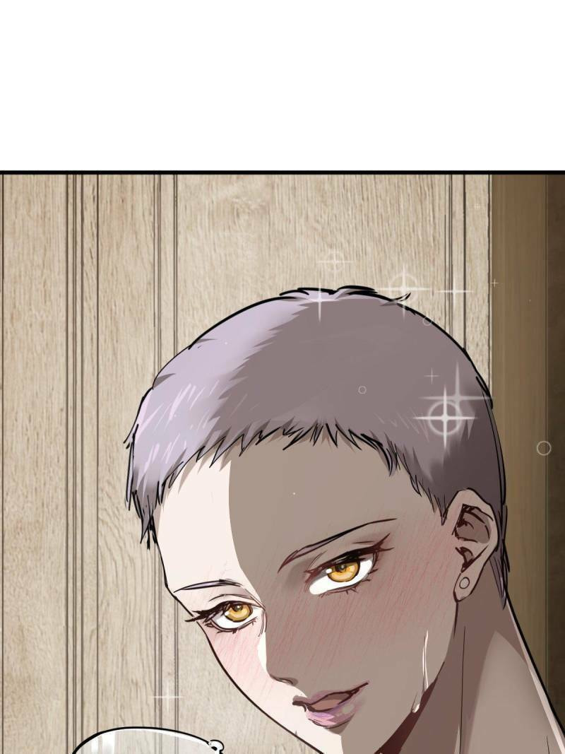 Read All Starts With Ubume Manga Online