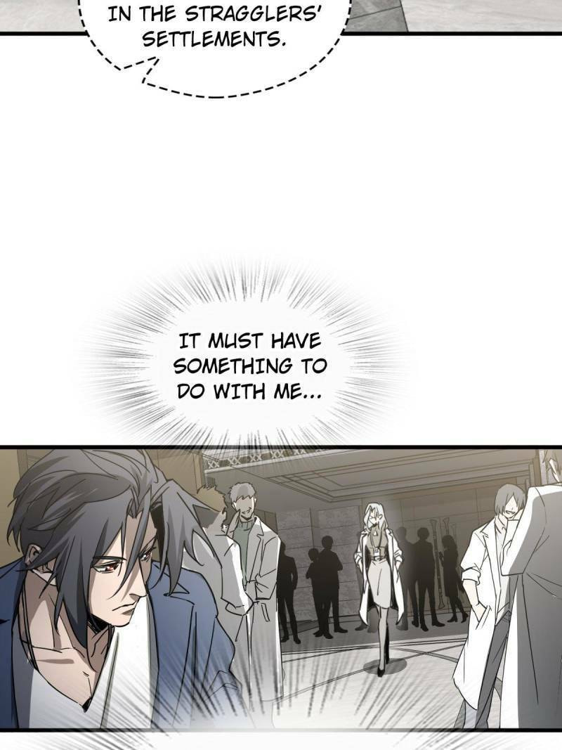 Read All Starts With Ubume Manga Online