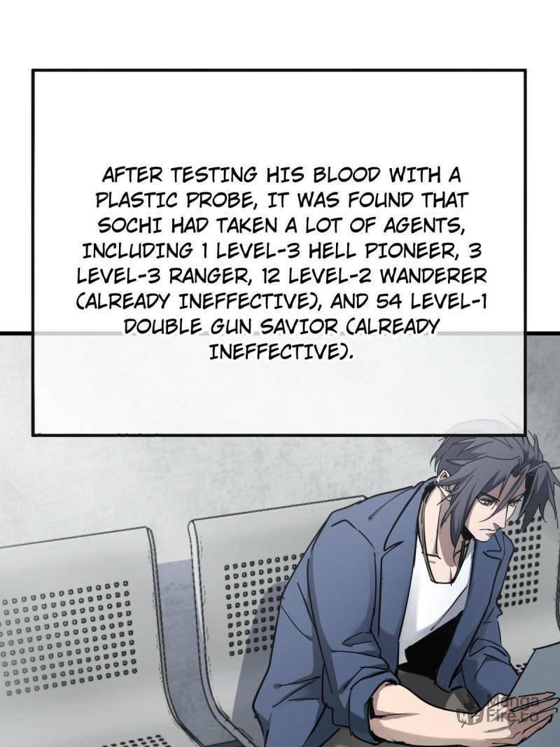 Read All Starts With Ubume Manga Online