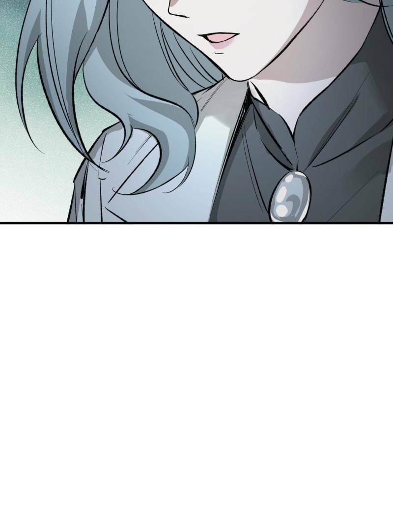 Read All Starts With Ubume Manga Online