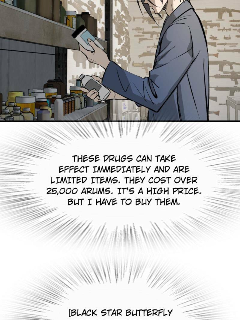 Read All Starts With Ubume Manga Online