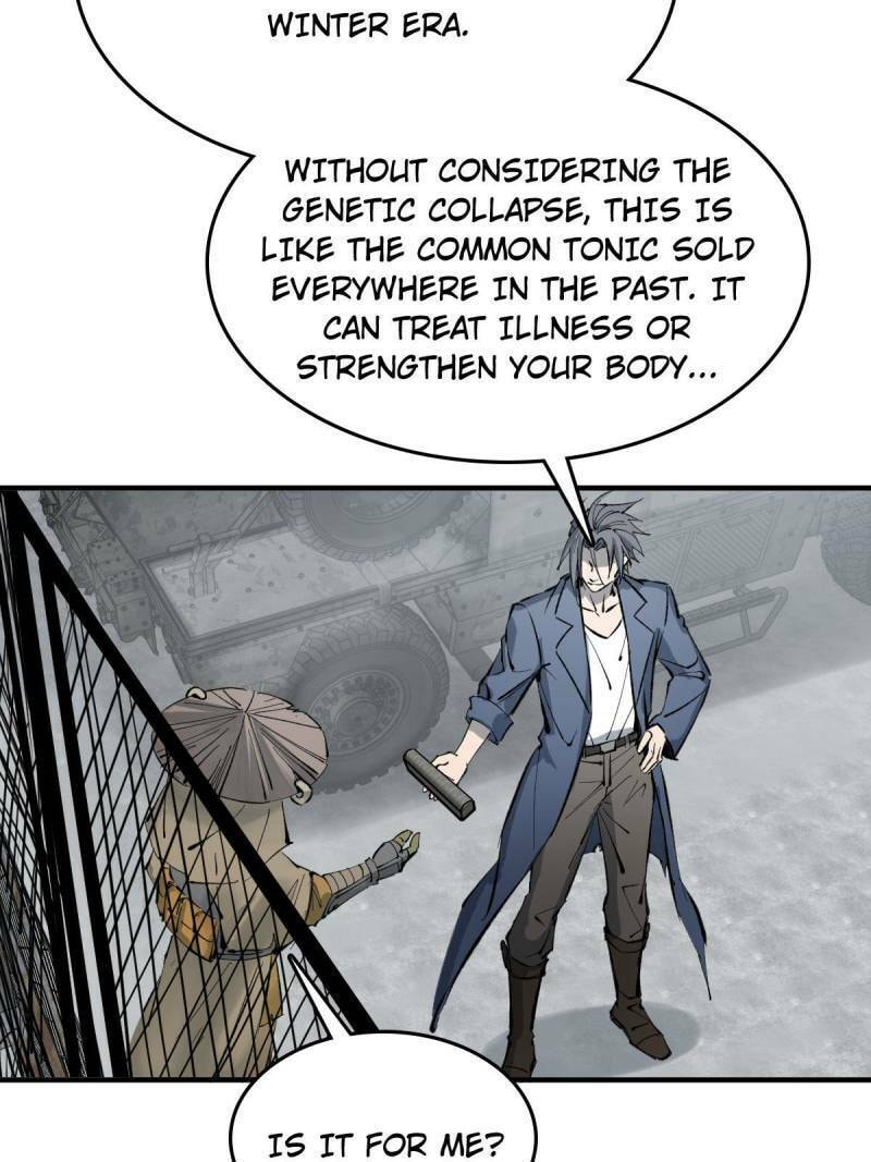 Read All Starts With Ubume Manga Online