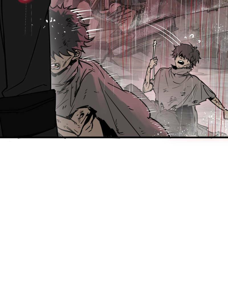 Read All Starts With Ubume Manga Online