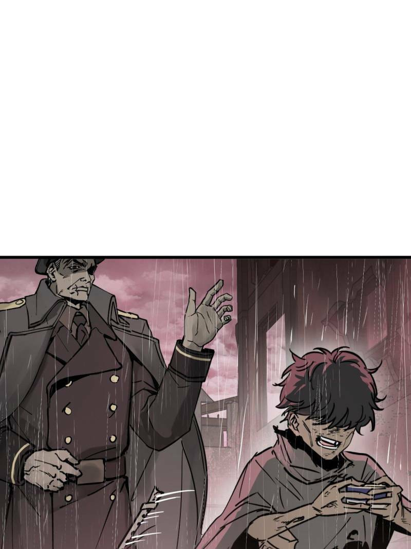 Read All Starts With Ubume Manga Online