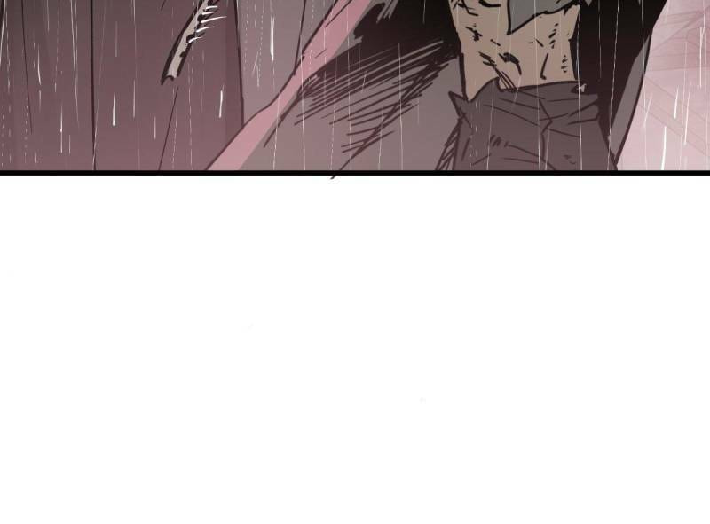 Read All Starts With Ubume Manga Online