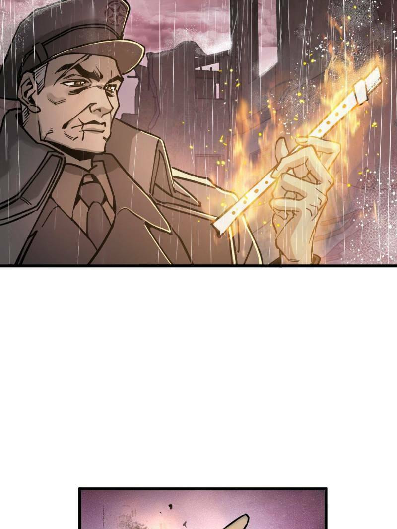 Read All Starts With Ubume Manga Online