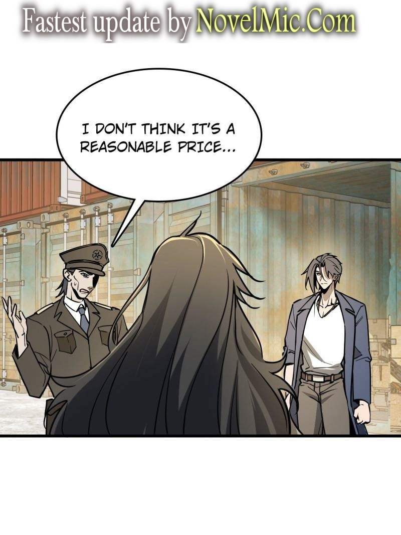 Read All Starts With Ubume Manga Online