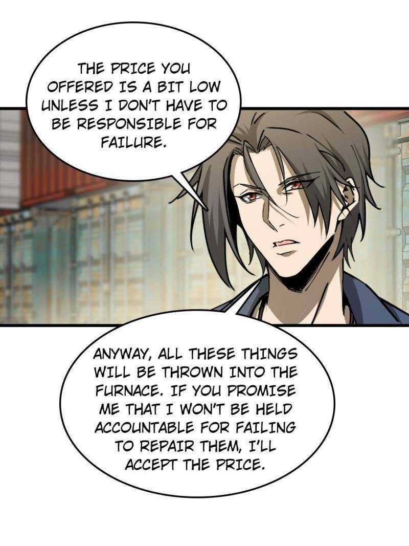 Read All Starts With Ubume Manga Online