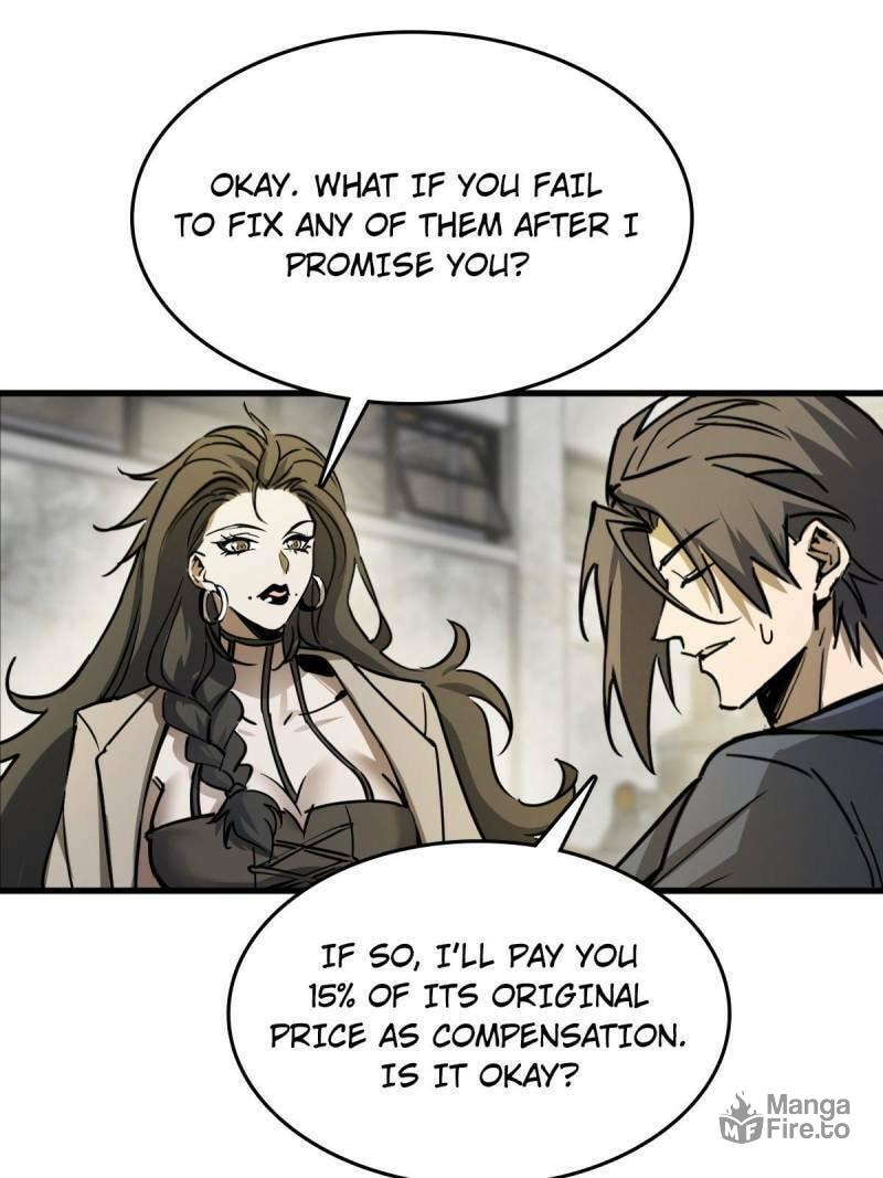 Read All Starts With Ubume Manga Online