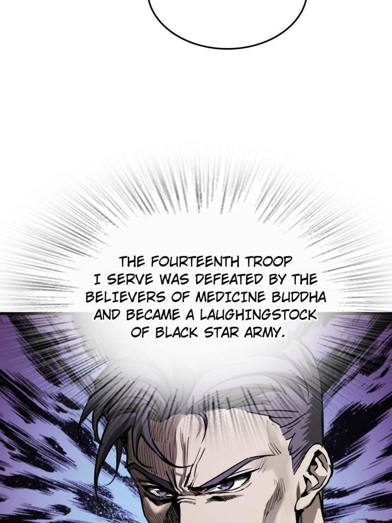 Read All Starts With Ubume Manga Online