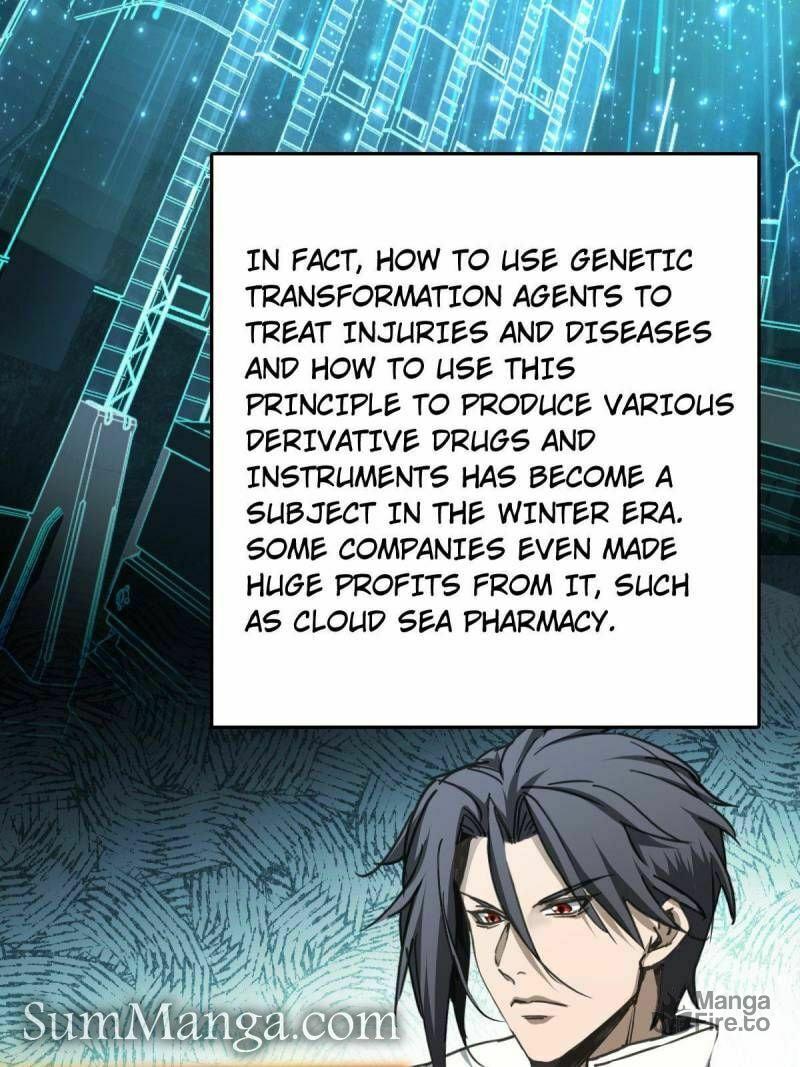 Read All Starts With Ubume Manga Online