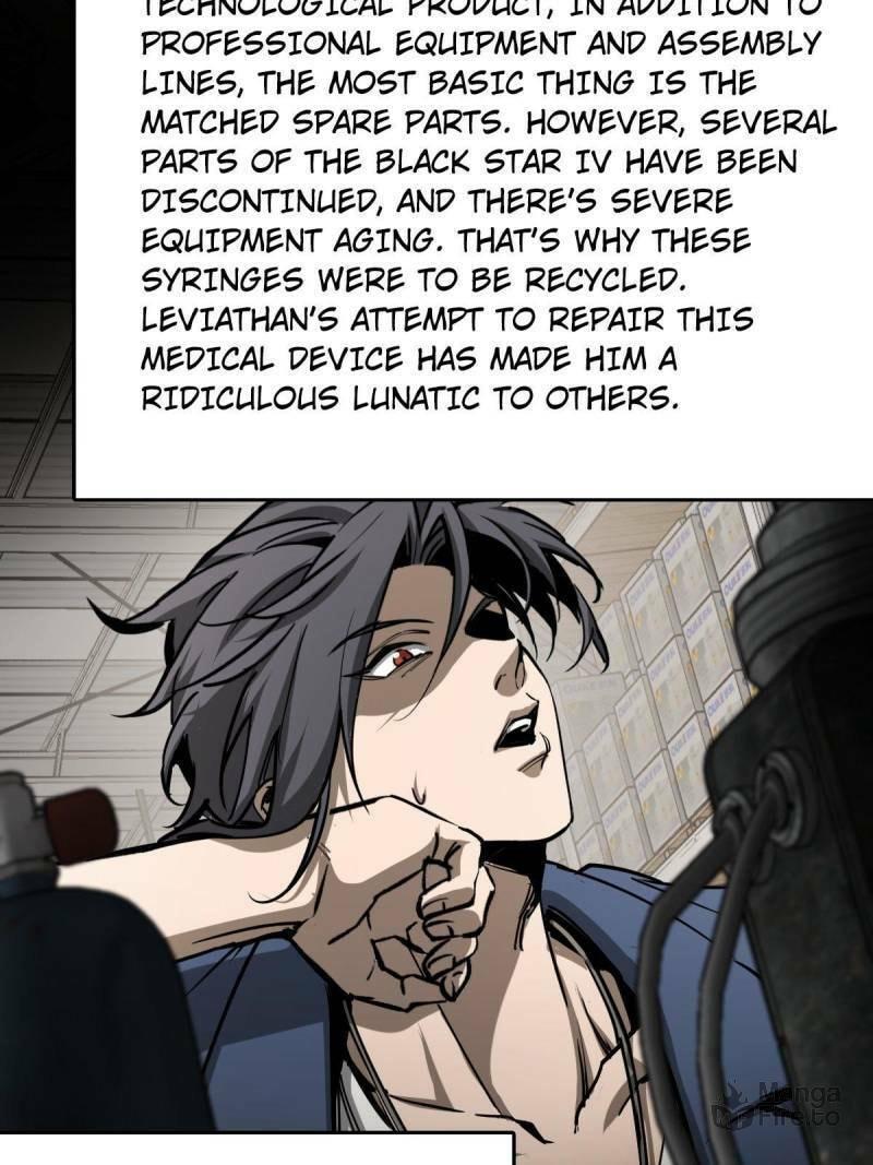 Read All Starts With Ubume Manga Online