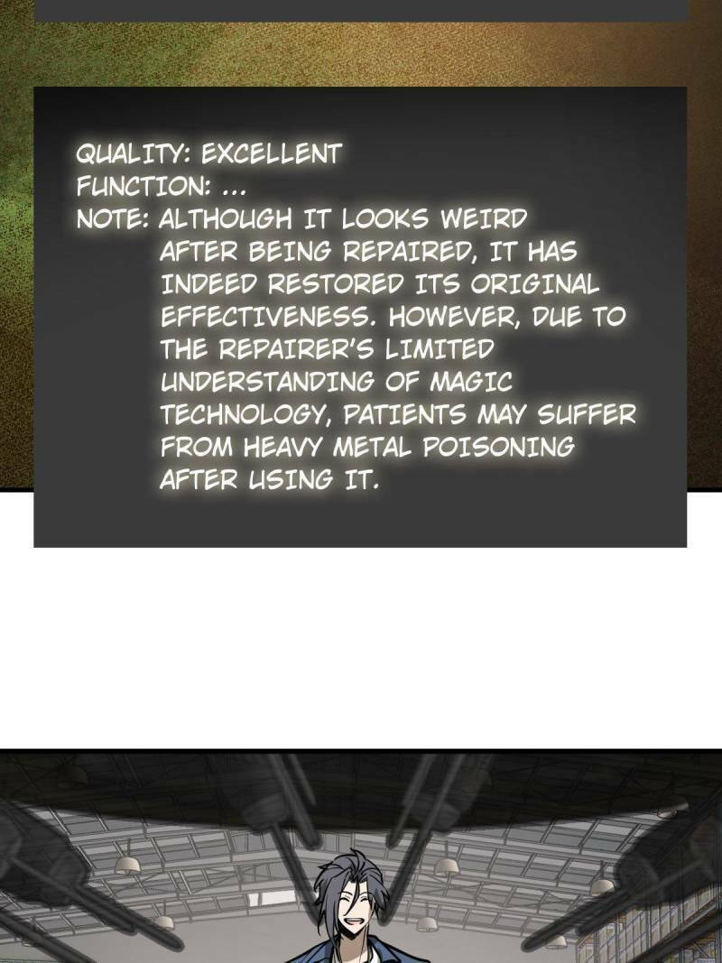 Read All Starts With Ubume Manga Online