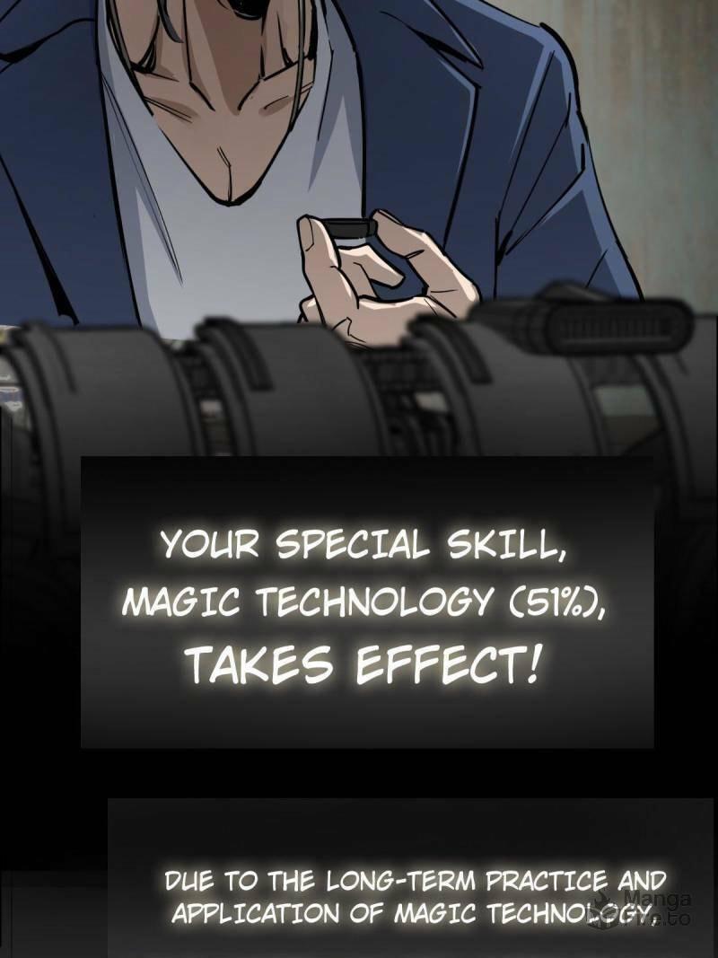 Read All Starts With Ubume Manga Online