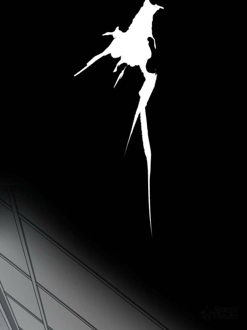 Read All Starts With Ubume Manga Online