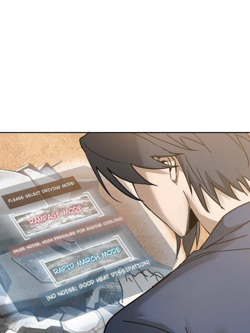 Read All Starts With Ubume Manga Online