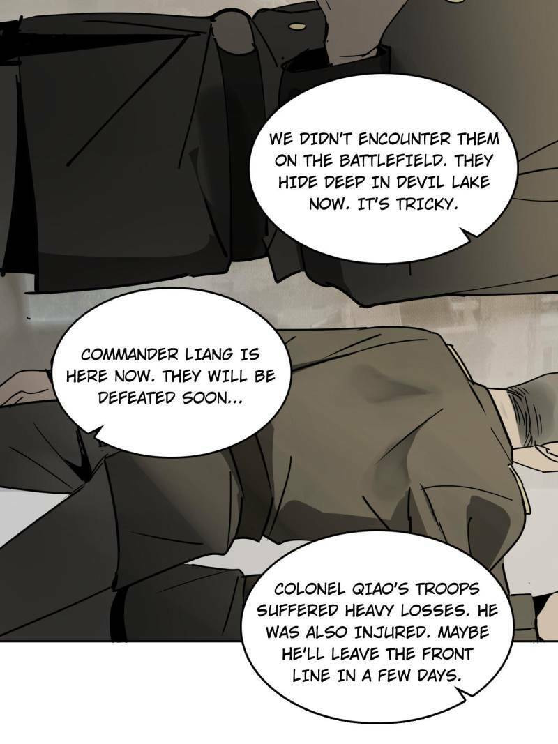 Read All Starts With Ubume Manga Online