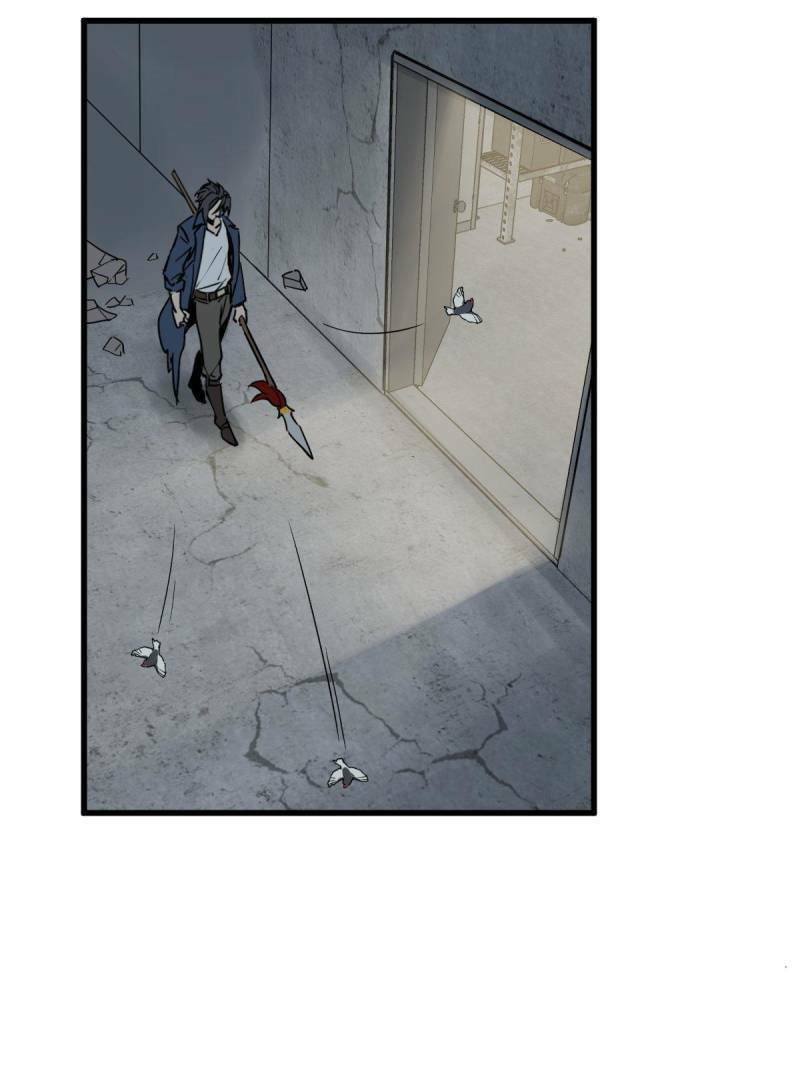 Read All Starts With Ubume Manga Online