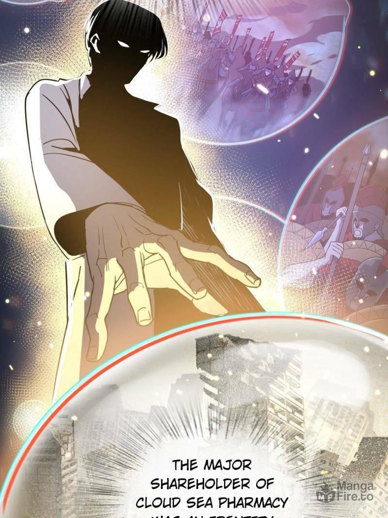 Read All Starts With Ubume Manga Online