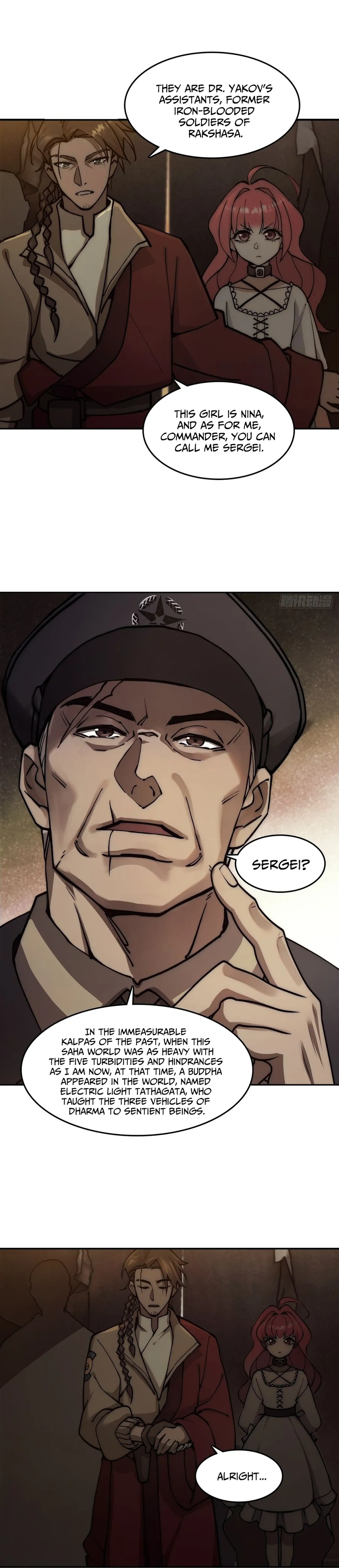 Read All Starts With Ubume Manga Online